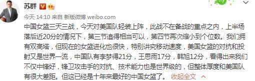 此前有多家意媒称罗马、米兰有意租借查洛巴，但根据FIFA新规，切尔西已无法外租球员。